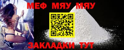 COCAINE Малгобек