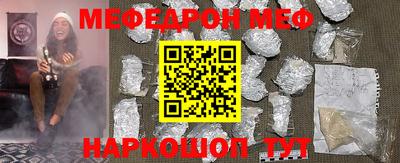 бутик Моздок