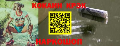 метадон Можайск