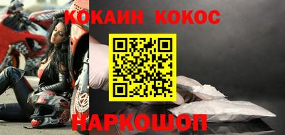 мет Мариинск