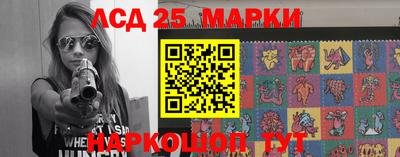 метадон Можайск