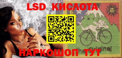 COCAINE Малгобек