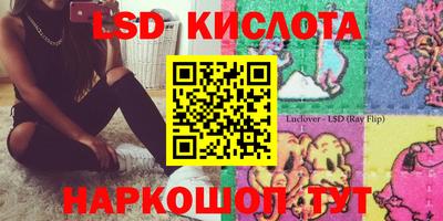 метадон Малоярославец