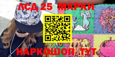 метадон Малоярославец