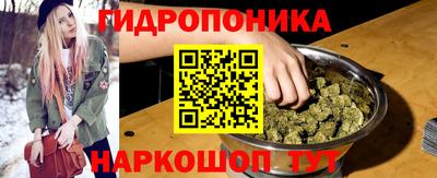 мет Мариинск