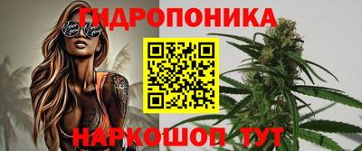 метадон Малоярославец