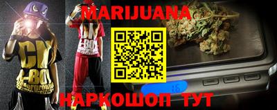 COCAINE Малгобек