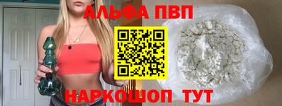 метадон Малоярославец