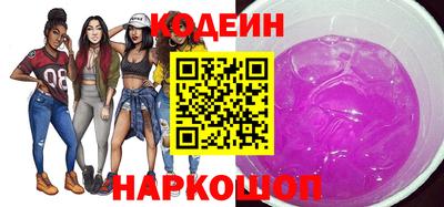 COCAINE Малгобек