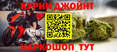 COCAINE Малгобек