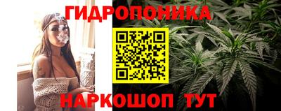 мет Мариинск