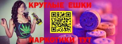 COCAINE Малгобек