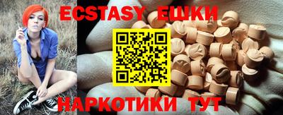 мет Мариинск