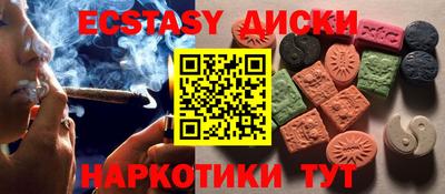 COCAINE Малгобек