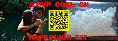 COCAINE Малгобек