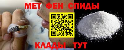 метадон Малоярославец