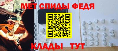 COCAINE Малгобек