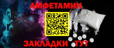 COCAINE Малгобек