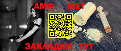 метадон Малоярославец
