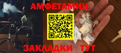 COCAINE Малгобек