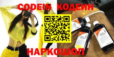 метадон Малоярославец