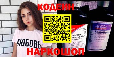 метадон Малоярославец
