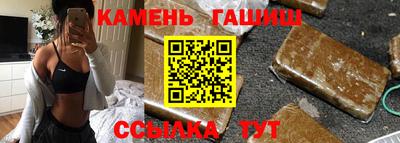 бутик Моздок