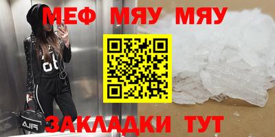COCAINE Малгобек