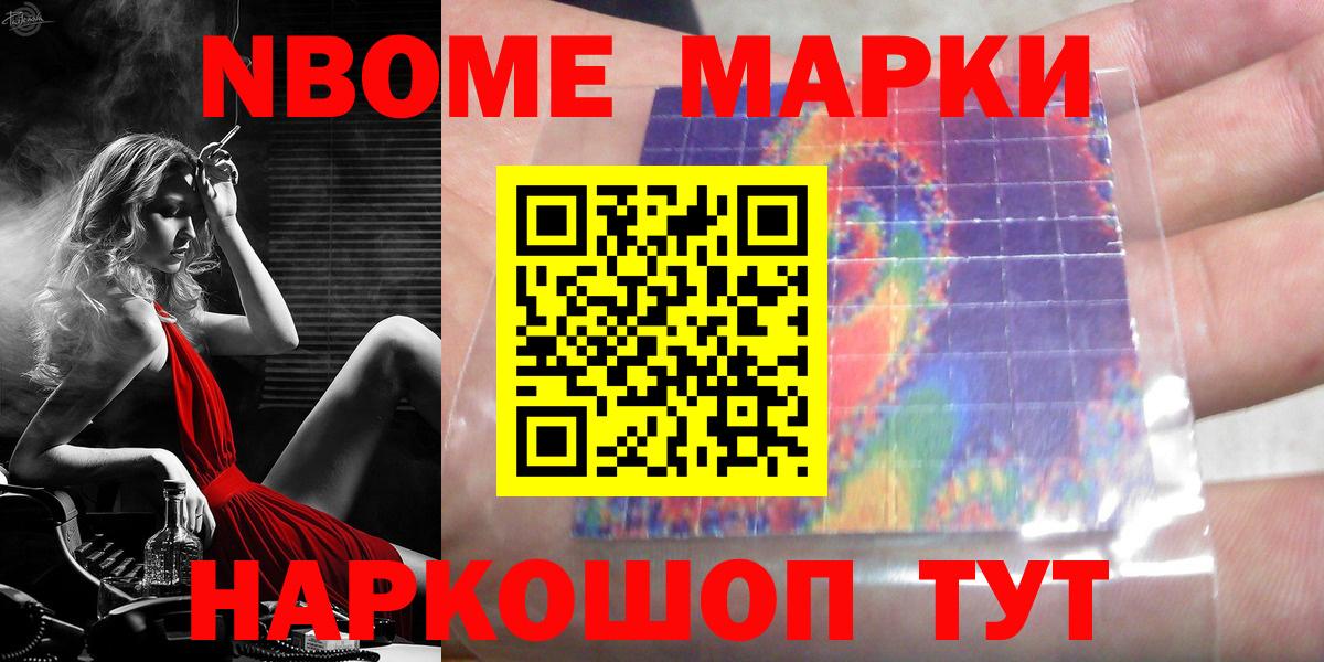 LSD-25 экстази кислота  Лсд 25 экстази кислота  Чехов  Вход с VPN 
